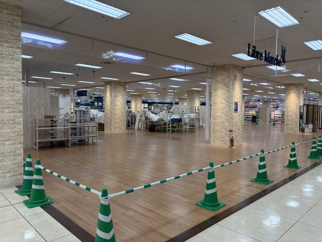 リブルマルシェ