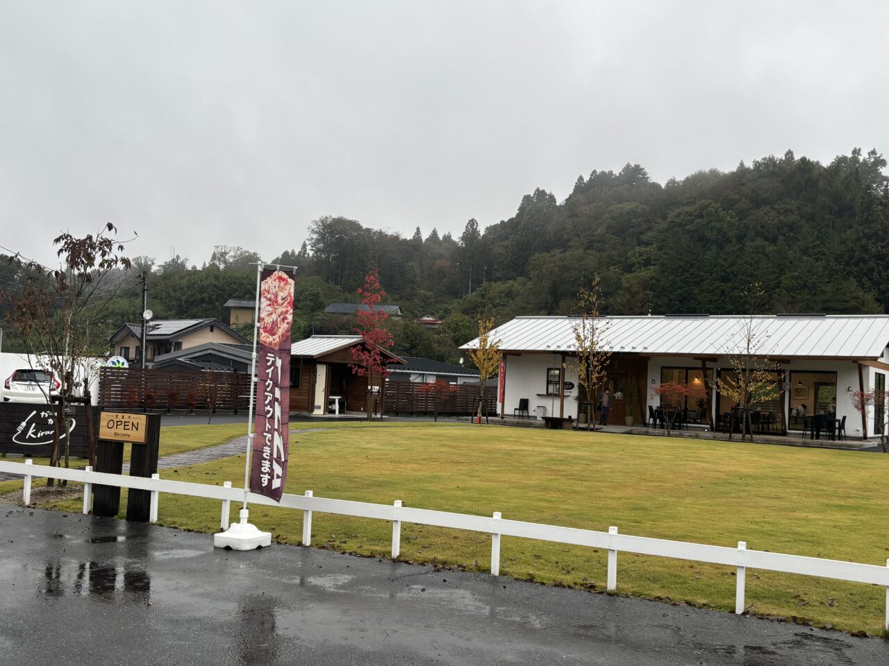 ガーデンカフェkirara