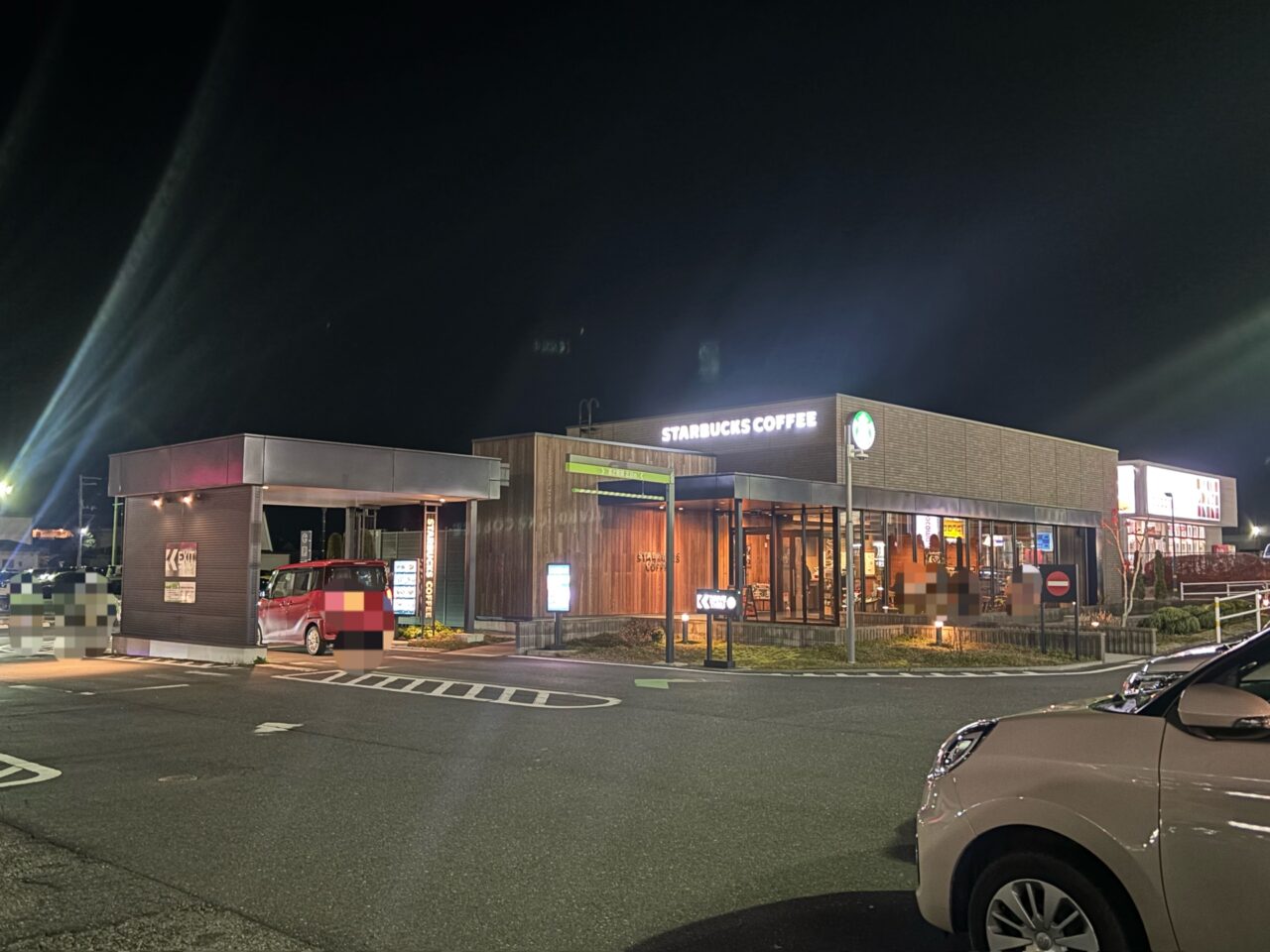 スターバックスコーヒー一関店