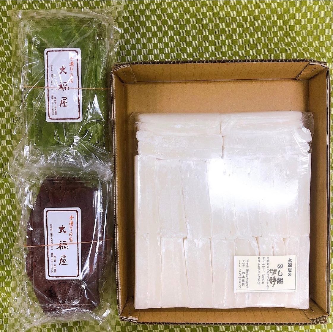 大福屋切り餅