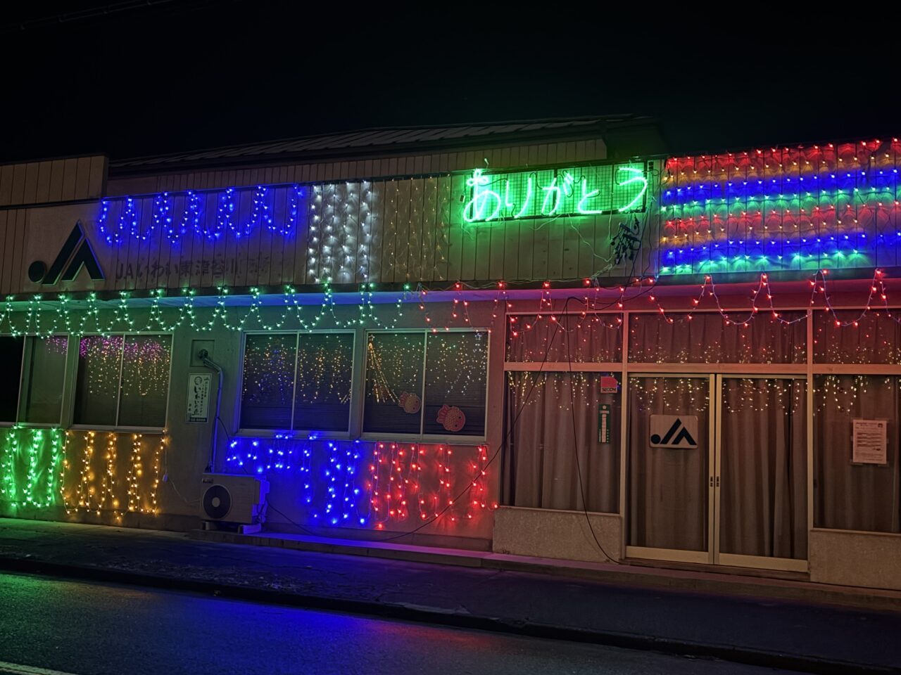 津谷川イルミネーション