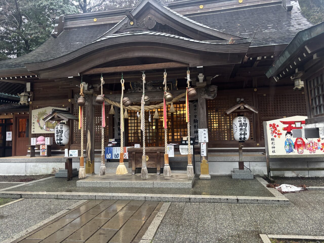 駒形神社
