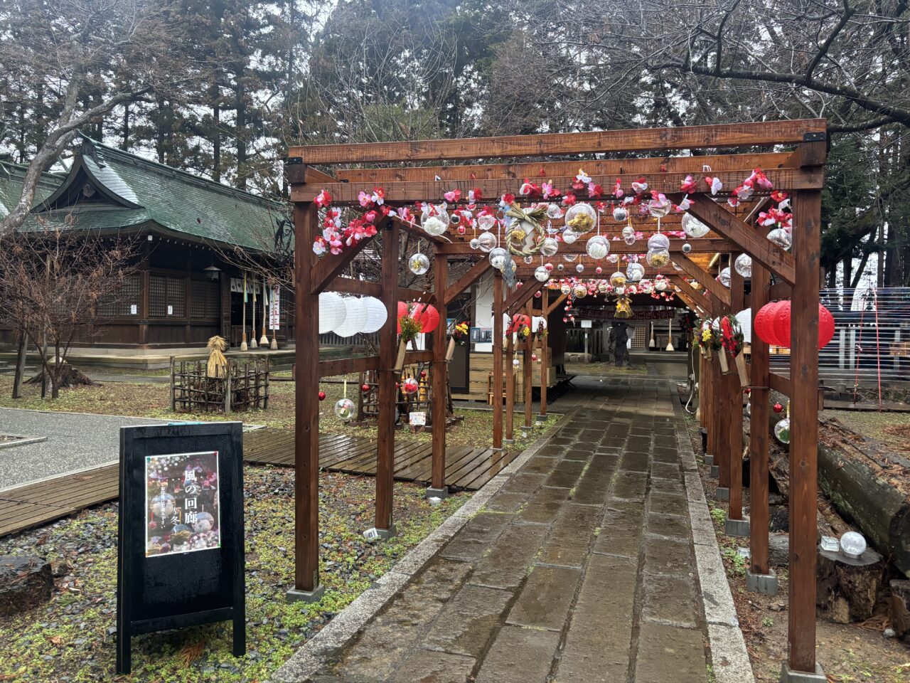 駒形神社