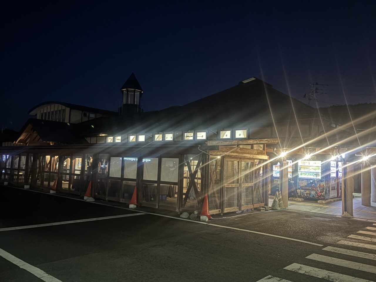 道の駅かわさき「川の灯」