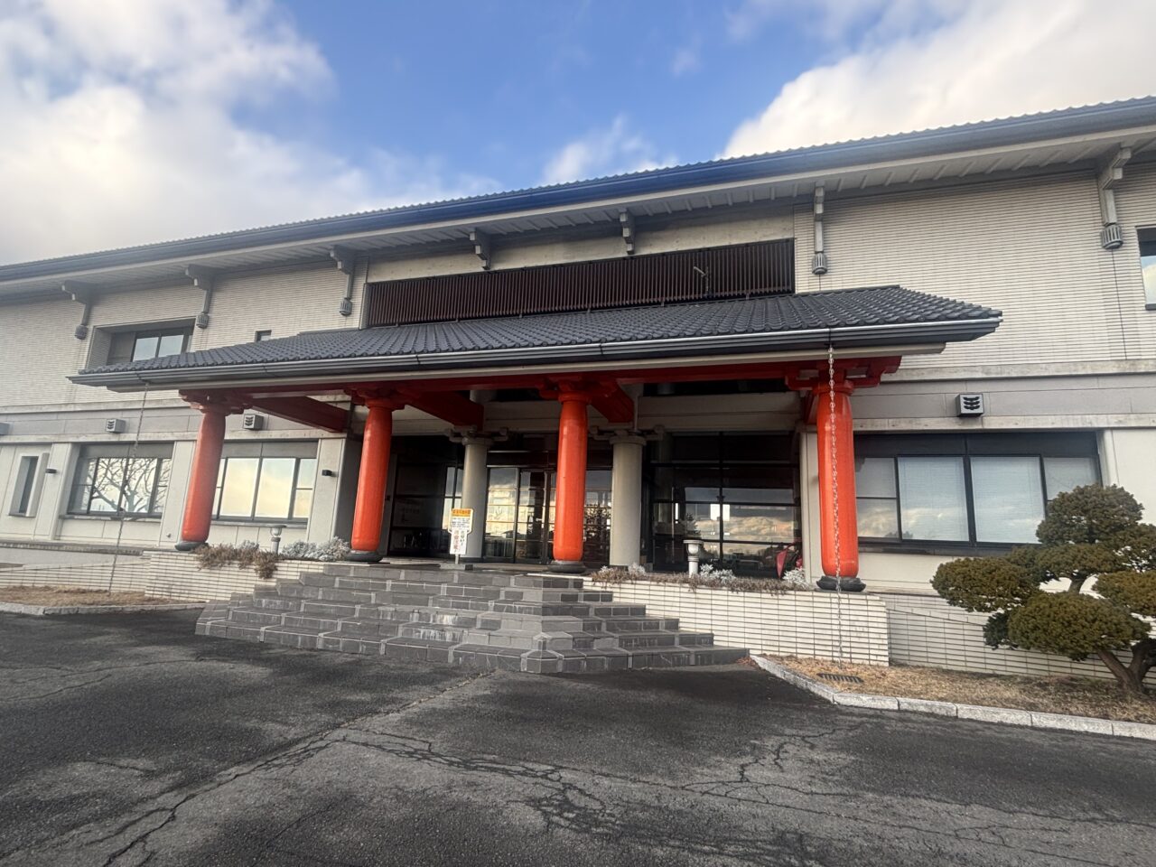 奥州市埋蔵文化財調査センター