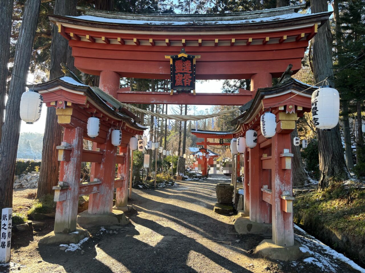 達谷窟毘沙門堂