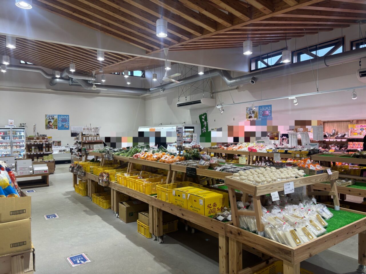 道の駅だいとう