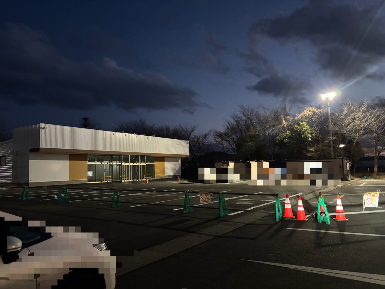 Workman Colorsスーパーセンターイオン一関店