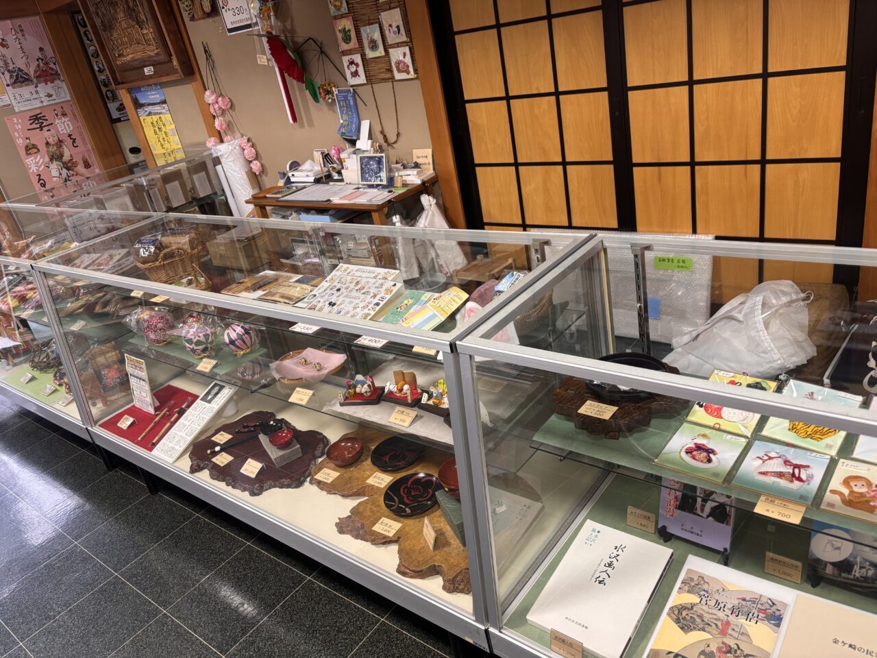 奥州市武家住宅資料館