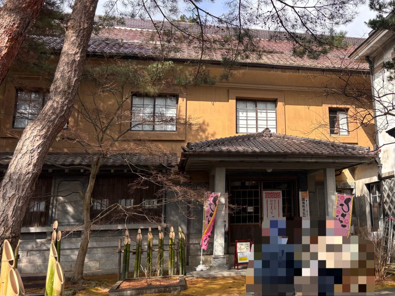 千厩酒のくら交流館