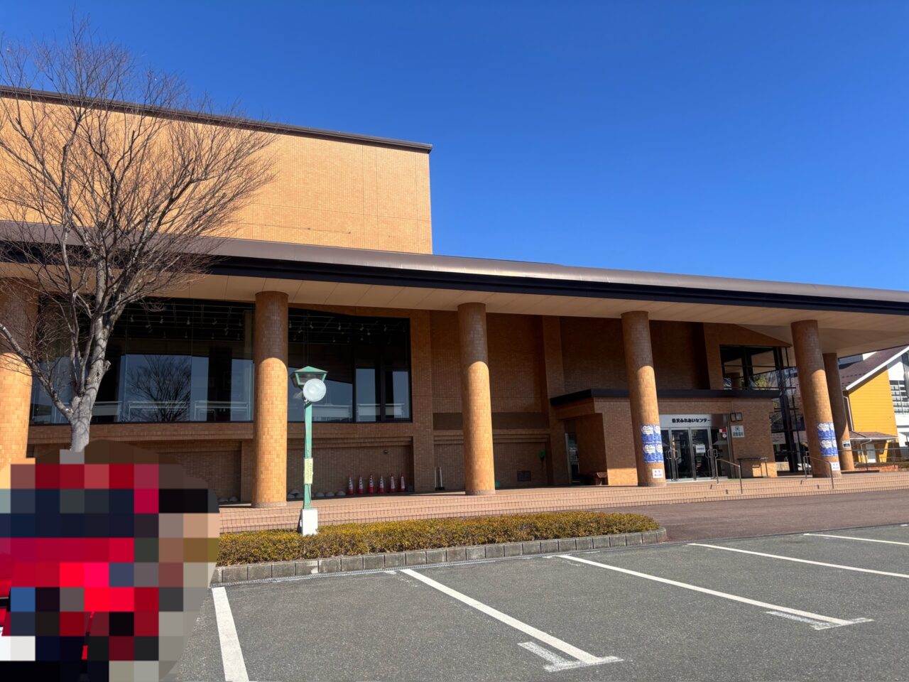 前沢ふれあいセンター