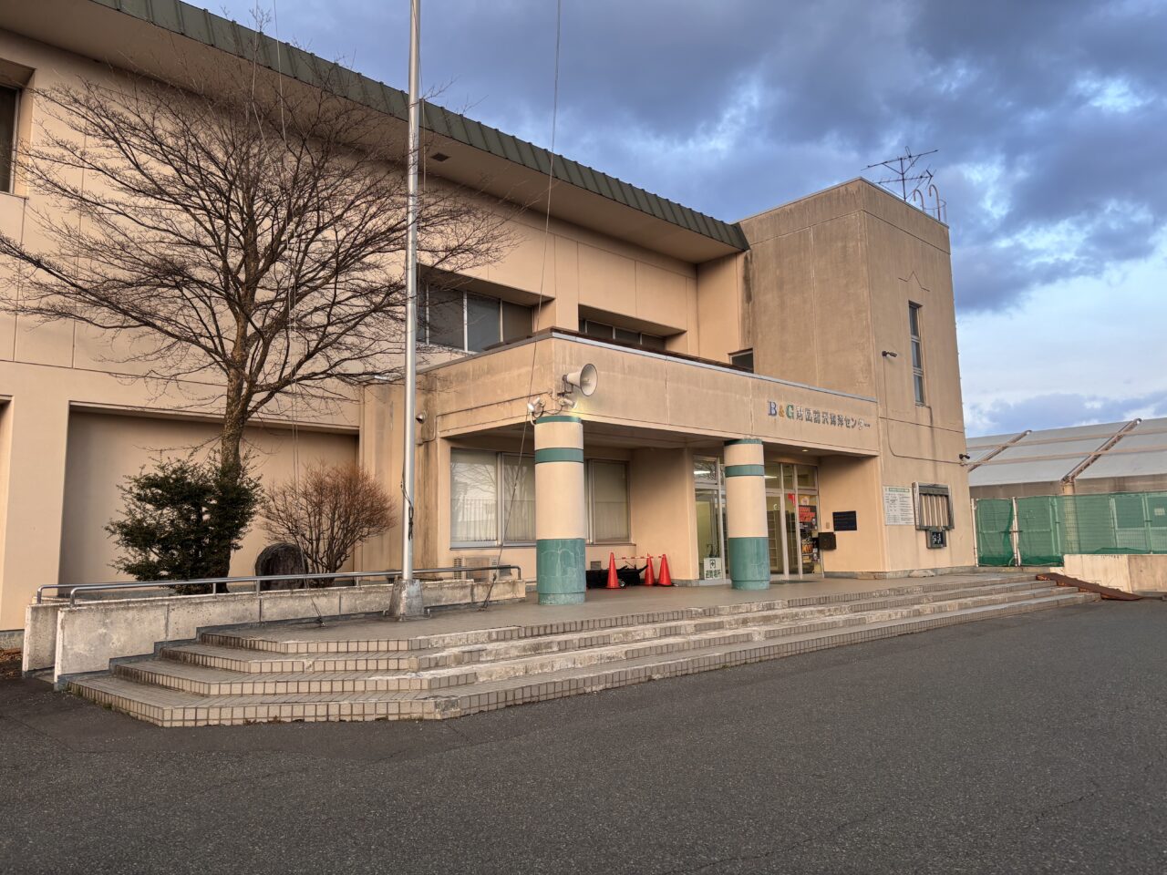 前沢いきいきスポーツランド